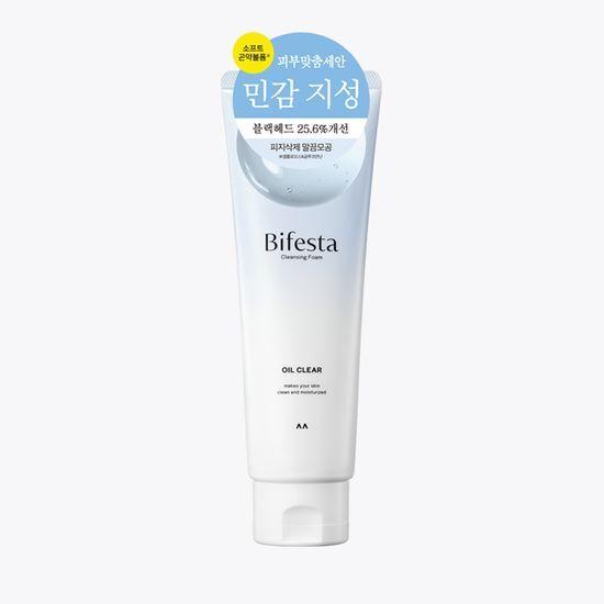 Bifesta Cleansing Foam Oil Clear 130g (for sensitive skin)