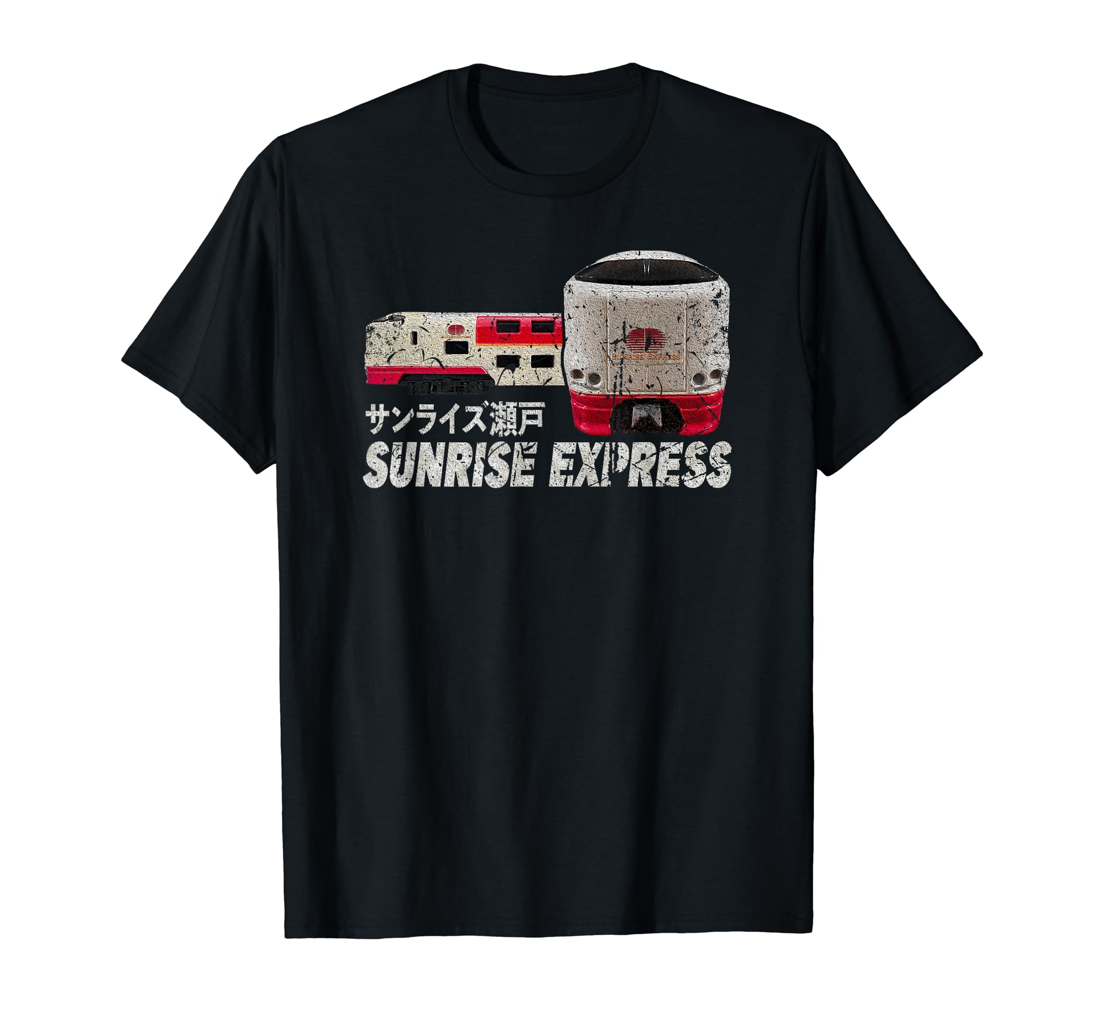 

Sunrise Express Train Japan Sunrise Seto Tokyo Takamatsu Fan T-Shirt