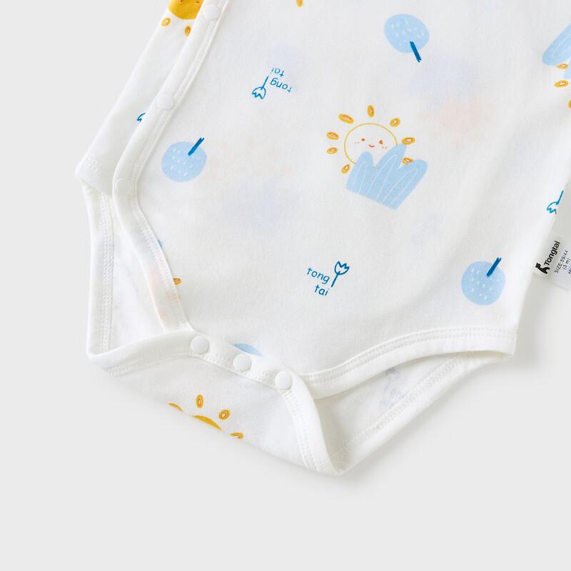 Tongtai Baby Cotton Romper 59cm