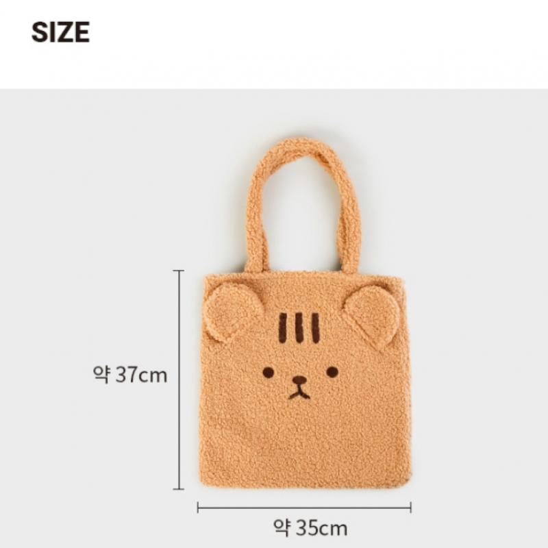Daiso Poggle Animal Bag