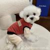 Pet Autumn and Winter Four Legged Base Shirt Pet Plush Four Legged Jumpsuit Teddy Elastic Pajamas Puppy Clothes Winter