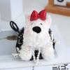 White Highland West Terrier Dress Keychain Dog Plush Toy Pendant Decoration