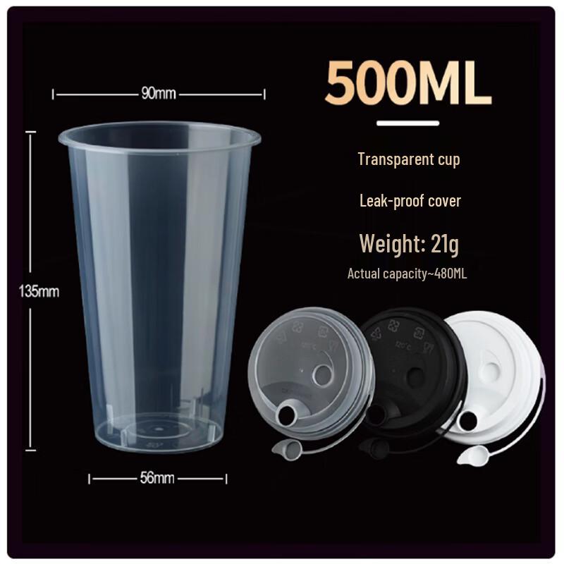 Shengbi Lai Disposable PP Milk Tea Cups with Lids