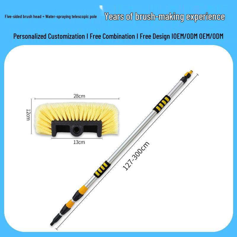 Long Handle Car Wash Brush - Scratch-Free Mop for Safe Car Cleaning
