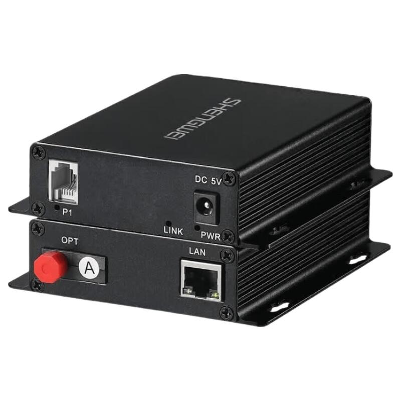Shengwei BGDJ Digital PCM Voice Telephone Fiber Optic Transceiver