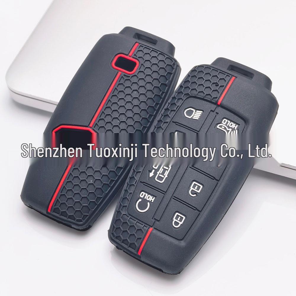 Fits All Genesis Models: Eight-Button Remote Control, Soft Silicone Full Coverage, Wear-Resistant Car Key Protective Shell.