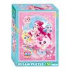 Season 6 Jigsaw Puzzle 150pcs: Princess Fancy Heart of Love & Teenieping
