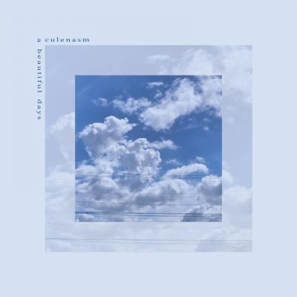 

ClenAsm A beAutiful dAys Tower Records Limited