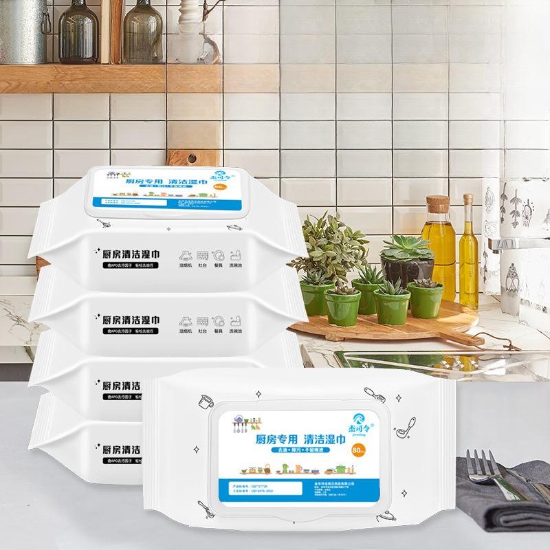 Enlarged and Thickened De-greasing and De-staining Hood Kitchen Cleaning Household Large Package of Special with Cover Paper Wet Wipes