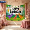 Birthday Roses Balloons Gifts Celebration Banner, Polyester Backdrop for Home Decor & Party Supplies