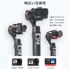 hohem Pro4 Action Camera Gimbal for GoPro Hero 10/9/8/7/6/5, Osmo Action, Insta360 OneR Cameras, 3-Axis Handheld Stabilizer, IPX4 Waterproof, Motion D