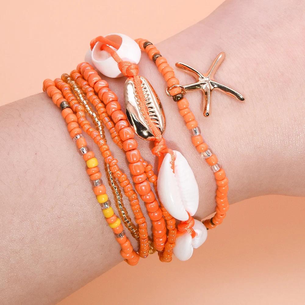 7Pcs/Set Summer Starfish Bracelet Set For Women Shell Rice Beads Elastic Chain Bangle Girls Bohemia Beach Jewelry Accessories