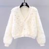 Small Perfume Style Beading Imitation Mink Velvet Sweater Jacket Women Loose Short V-neck Knitted Cardigan Comfortable Versatile and Fashionable