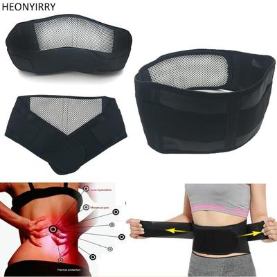 Adjustable Tourmaline Self Heating Magnetic Therapy Back Waist Brace Support Belt Band Lumbar Brace