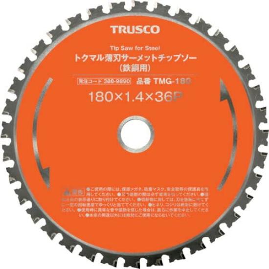 TRUSCO Tokumaru Thin Blade Cermet Tipped Saw TMG110C (for Steel) 110