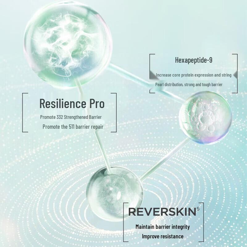 Runbaiyan Barrier Repair Essence Water 2.0