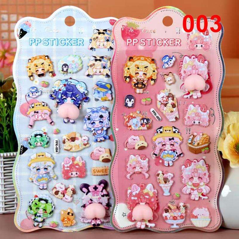 3D Cute Animal Butt Stickers Stress 3d Relief Puffy Bubble Sticker DIY Scrapbook Guitar Phone Case Laptop Decal