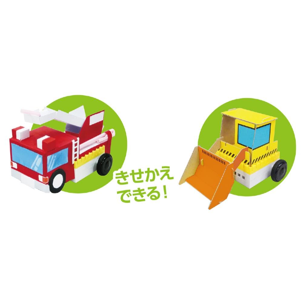 Easy Robot Car Programming Robot Unplugged Programming New Curriculum Logical Thinking Car Home Learning Indoor Play New Teaching Guidelines