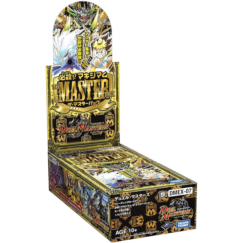 Takara Tomy DMEX-07 Duel Masters TCG Maximum The Master Pack DP-BOX 70x40x140mm