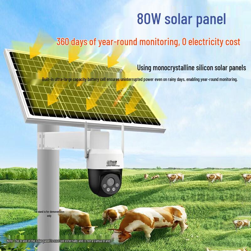 

Dahua 4G Solar PTZ Security Camera with Full-Color Night Vision CN plug (adapter included)