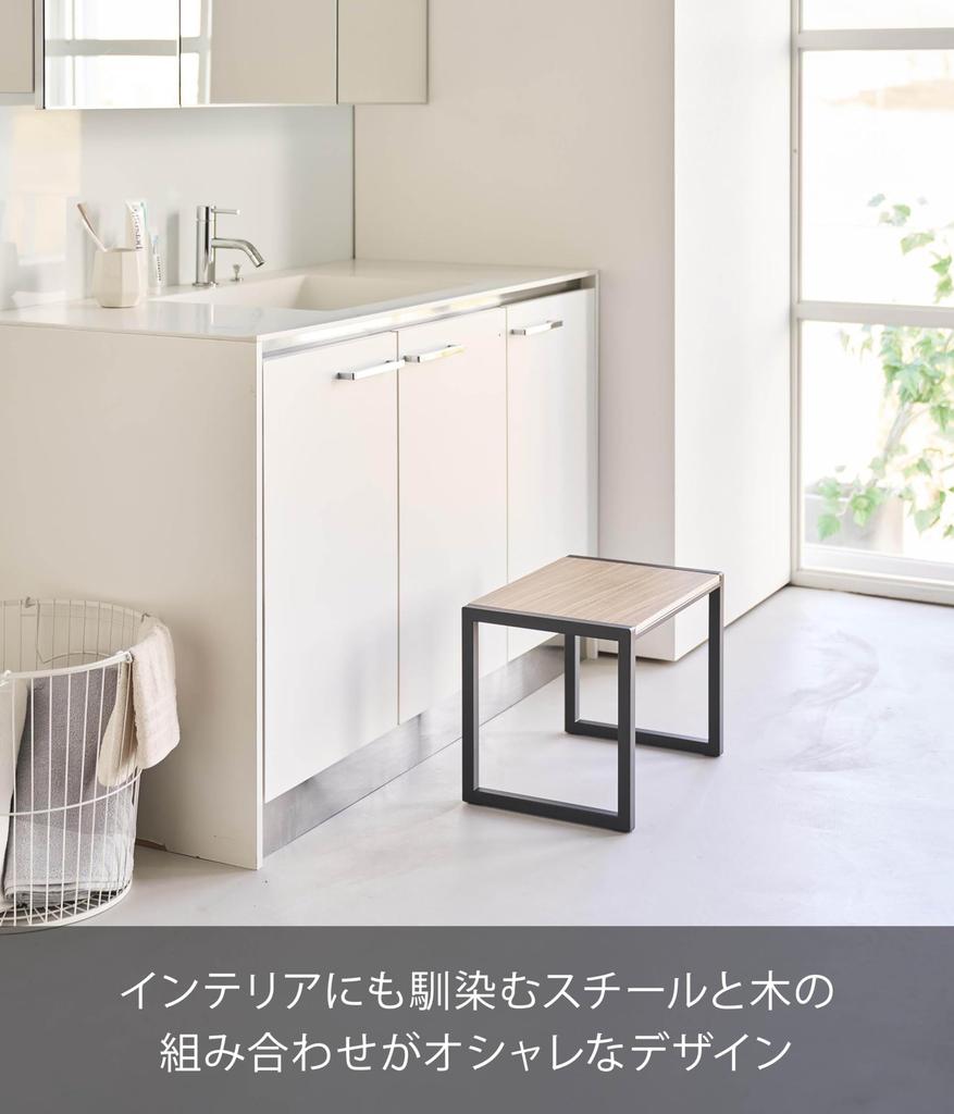 Yamazaki Step Stool H30 Black W40 X D28 X Tower Step High Type No Assembly Required 10124 (Yamazaki) [Finished Product] H30.1cm