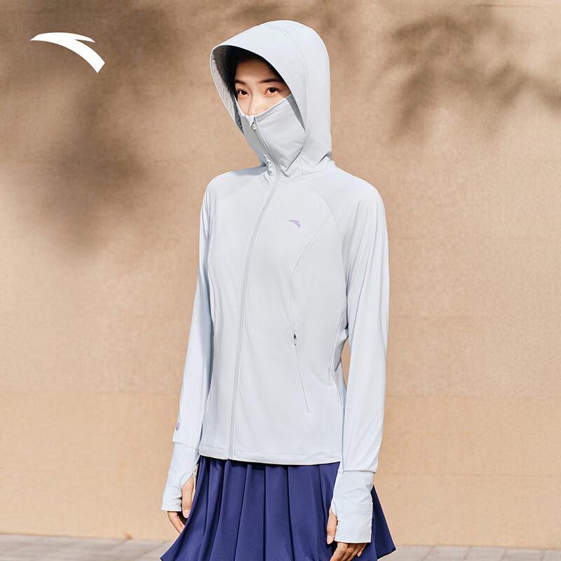 ANTA Women s Knit Hooded Sport Top L