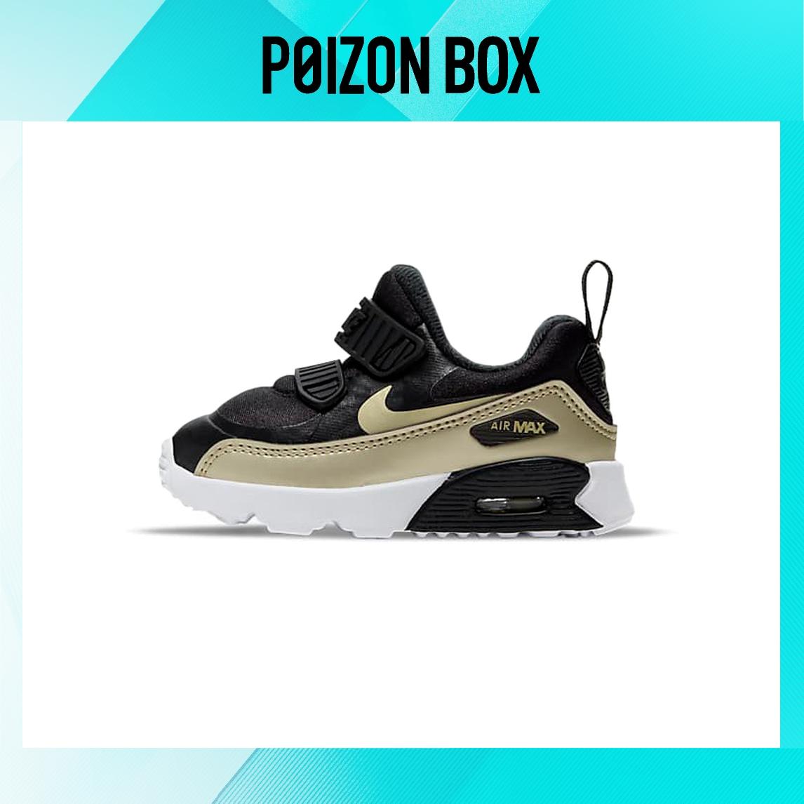 

кроссовки Nike Air Max 90 Toddler shoes TD DC9201-091