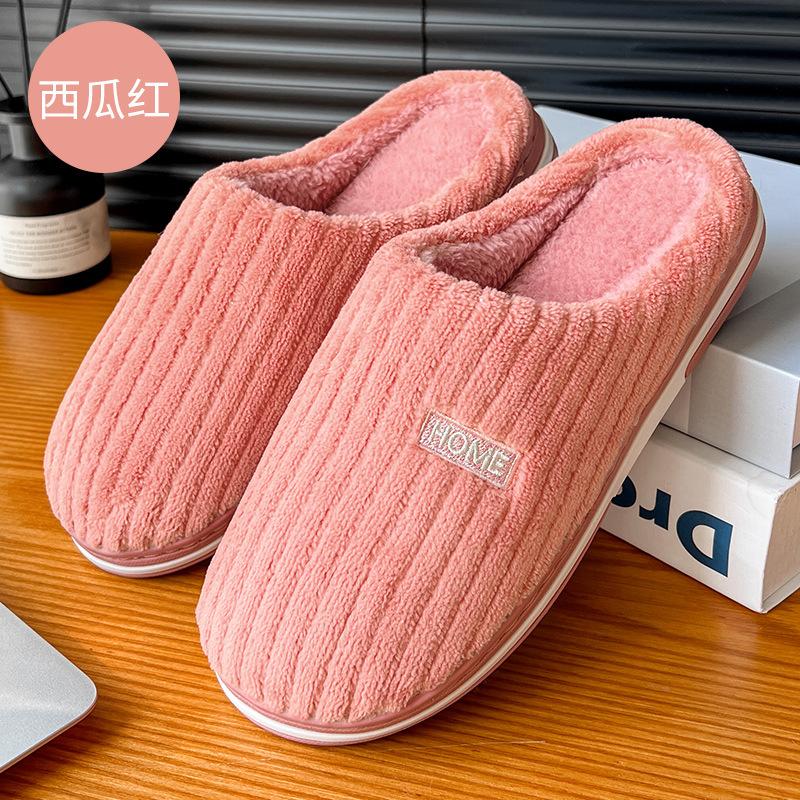 Household cotton slippers winter men's indoor home men's wool slippers plush warm bedroom autumn and winter cotton drag women