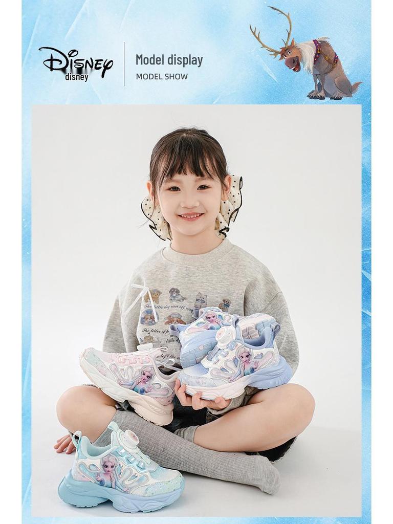 2026 Frühling Kinder Elsa Prinzessin Atmungsaktive Mesh-Sneaker für Mädchen - Lauf- und Sportschuhe
