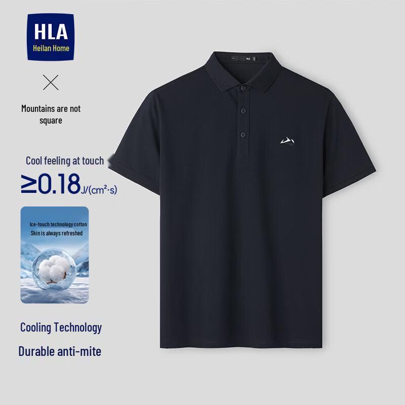 HLA Men's Cool-Touch Polo Shirt