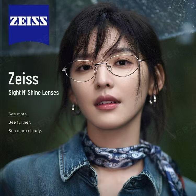 Ultralight Titanium Cat Eye Retro Geek Women's Blue Light Eyeglass Frame