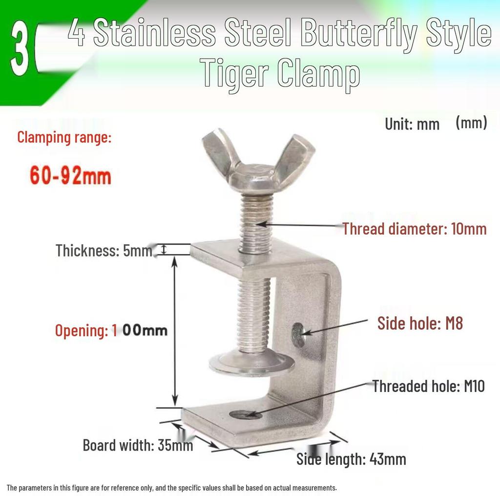 304 Stainless Steel Hand-Tightened U-Type/C-Type Pipe Clamp Fixture