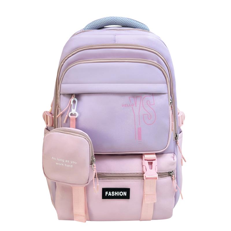 Korean-Style Color Block Backpack - Versatile, Fashionable, Large Capacity for Middle and High School Students