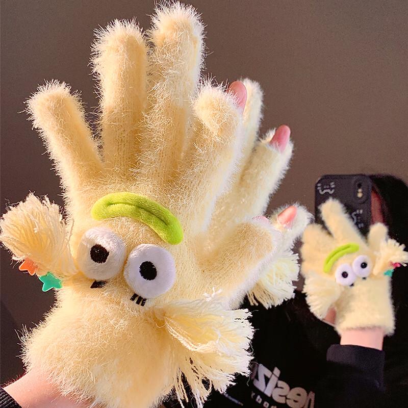 

Женские перчатки на флисовой подкладке Feikawei One Size