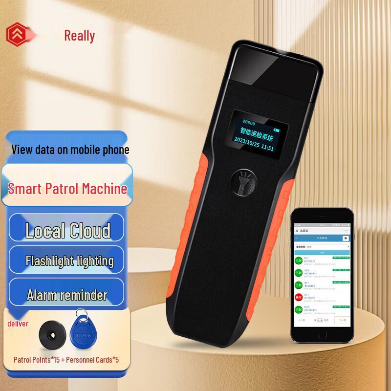 Realand ZD908 RFID Electronic Guard Tour System Patrol Stick CN plug (adapter included)