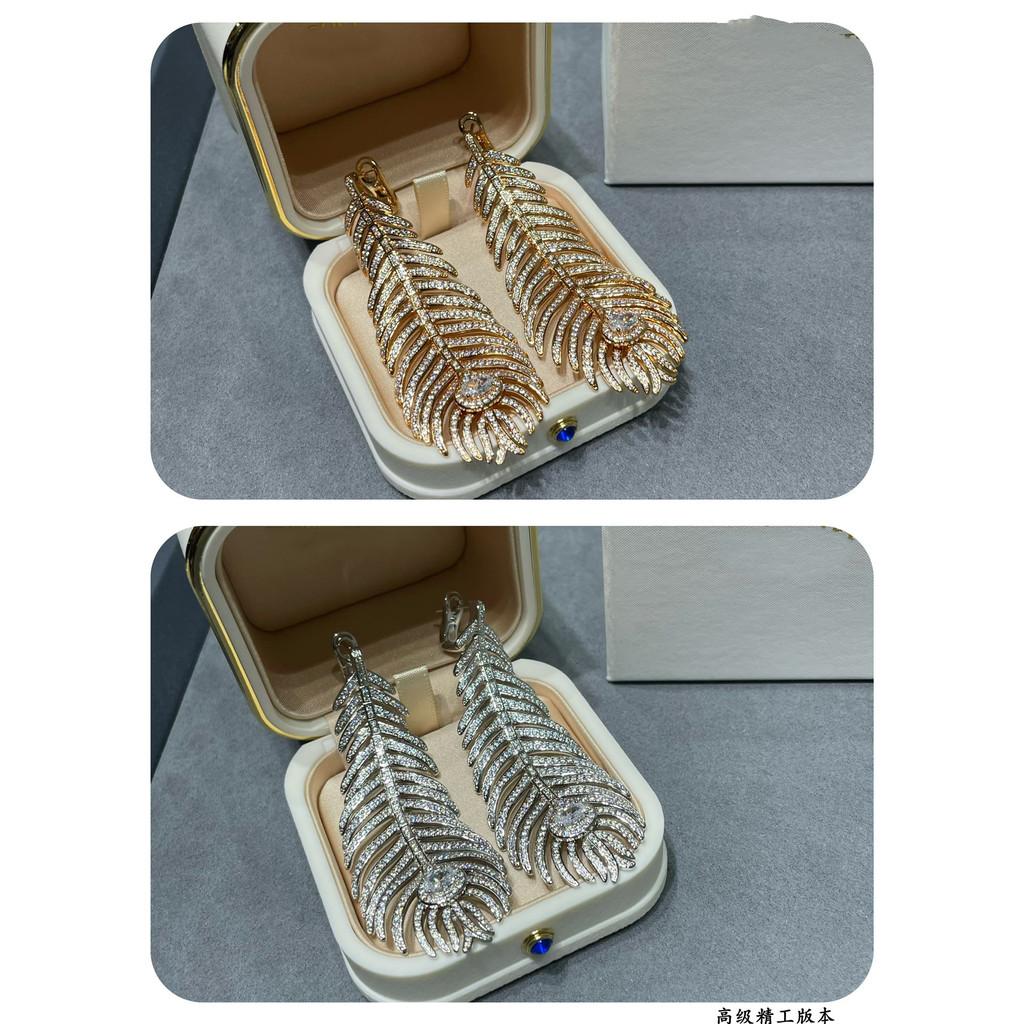 Large Feather Earrings, with Delicate Feather Shapes Emitting Charming Radiance and Aura Lucky Grass Pure Silver earrings+Asian Gold Material Original