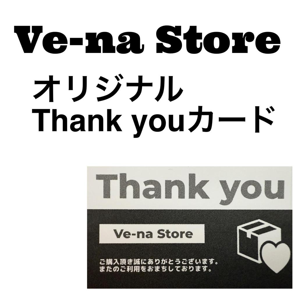 TSUBAKI Premium Moist & Repair Shampoo and Conditioner Set (600ml + 600ml Refill) [Large Capacity] Includes Original Tsubaki Thank You Card