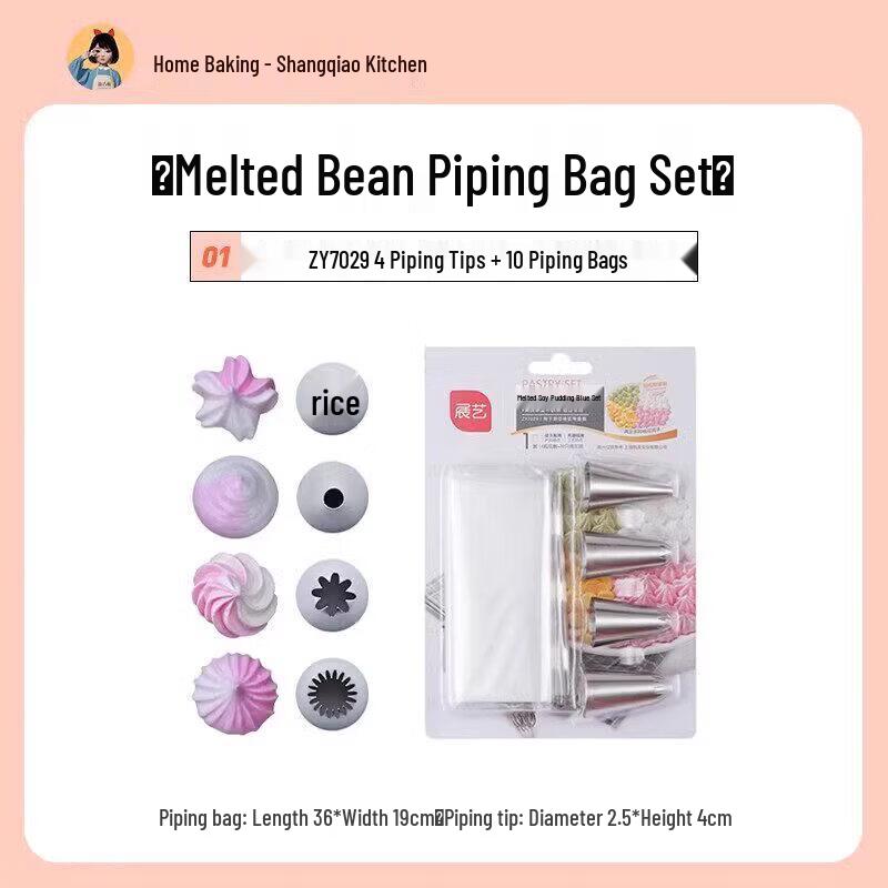 Food Grade Disposable Decorating Piping Bags