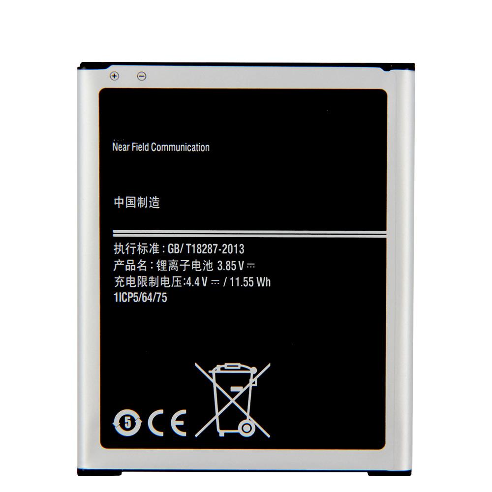 Phone Battery For Samsung Galaxy J7 2015 J7009 J7000 J7008 J700F SM-J700f  J4 2018 EB-BJ700BBC EB-BJ700CBE 3000mAh