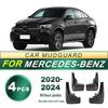Compatibil cu Mercedes-Benz GLE Coupe 2020-2024 Apărători de noroi (fără apărătoare de noroi cu pedală, cauciuc moale, fără modificare).