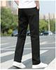 Herren Stretch Slim Fit Straight Leg Hose - Modische, vielseitige Freizeitbekleidung