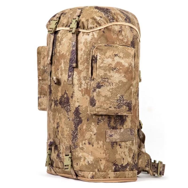 3521 Outdoor Mountaineering Backpack