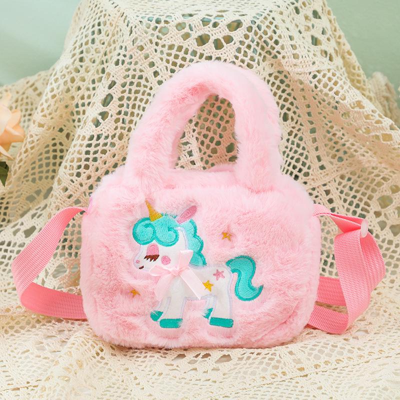 Unicorn Plush Toy Crossbody Bag - Cute Square Handbag for Kids