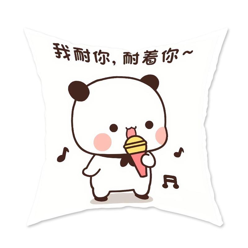Cute Cartoon Pillow Decorative Sofa Living Room Cushion Bedroom Cartoon Pattern Pillow Back Pillow Lumbar Pillow Case
