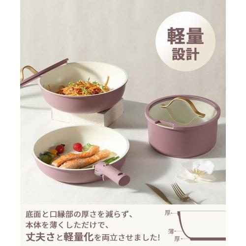 CAROTE 12-Piece Frying Pan Set, Induction and Gas Compatible, PFOA and PFOS Free, Removable Handles, Marble Coat, Non-Stick, Easy To Clean, Luxurious