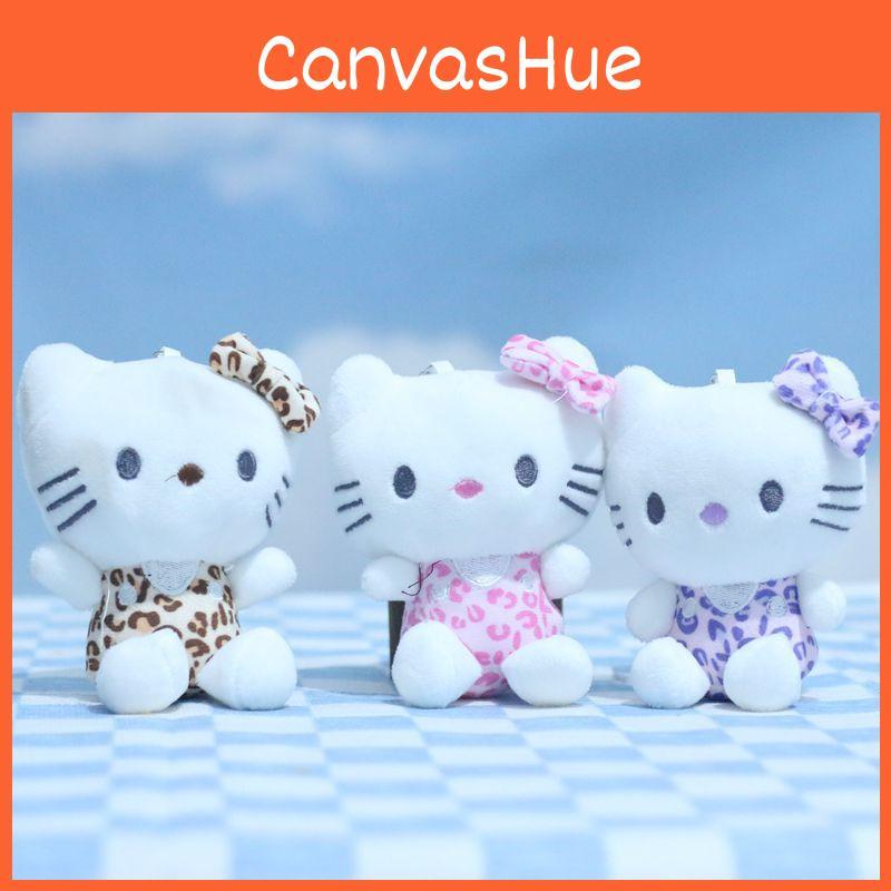 Kawaii Whimsical Kt Cat Plush Keychain Adorable Soft Toy Bag Accessory Tall 12cm