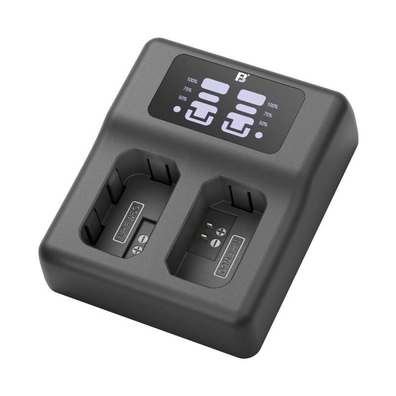 FB NP-FW50 Dual Slot Camera Battery Charger CN plug (adapter included)