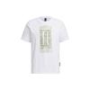 adidas Wuji Series T Shirt Men's White IA8150