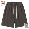 Men's American Style Sport Shorts
