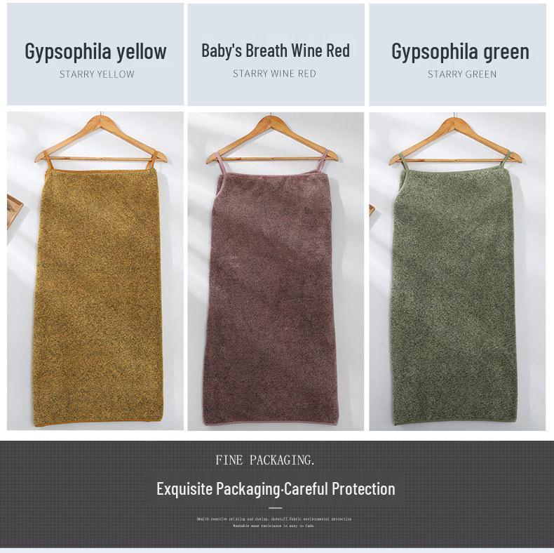 Women's Wearable Polyester-Spandex Coral Fleece Bath Towel - Thickened & Versatile for Summer